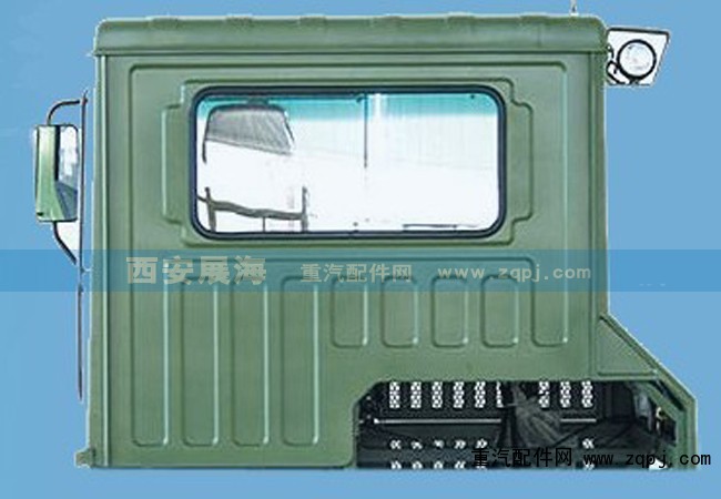 驾驶室