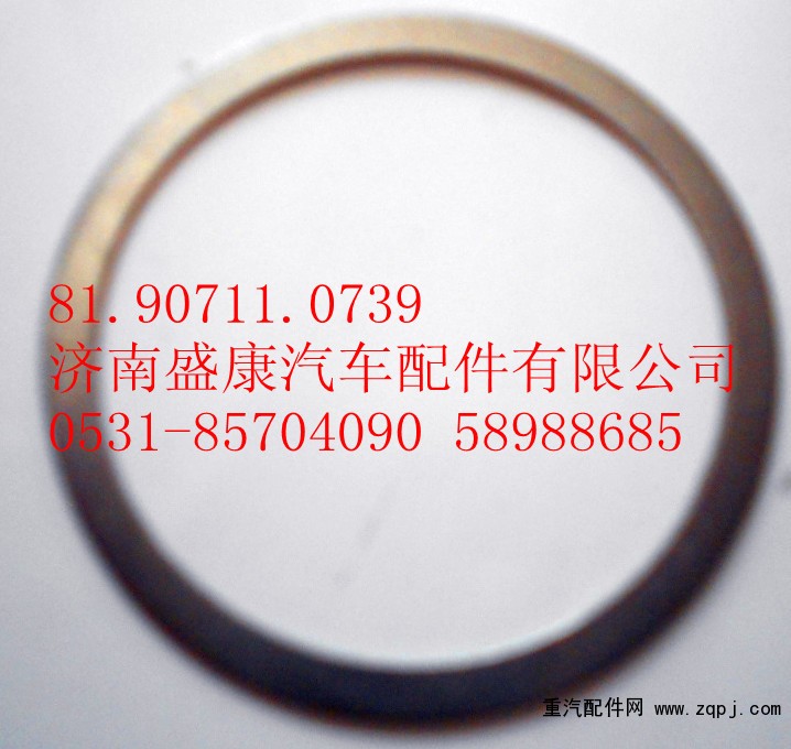 德龍平墊圈/81.90711.0739