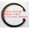 德龍擋圈06.29029.0005