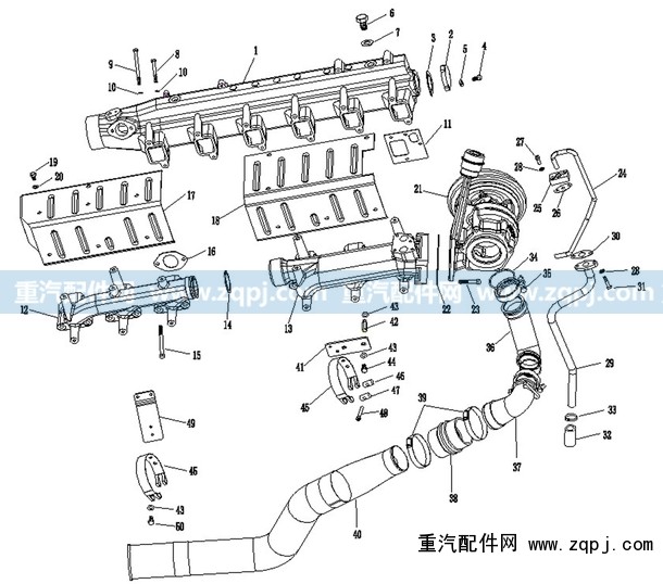 VG1092110024,增压器进油管,济南驰纳重型汽车进出口贸易有限公司