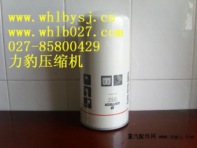 富达空压机过滤网  2205116300