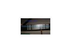 VG1062060007,多楔带,济南驰纳重型汽车进出口贸易有限公司