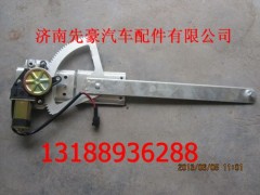 81.62640.6050,德龙电动玻璃升降器,济南先豪汽车配件有限公司