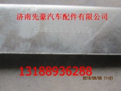 81.62640.6050,德龙电动玻璃升降器,济南先豪汽车配件有限公司
