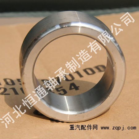 正品供应462 汽车半轴套，恒通45#钢轴套