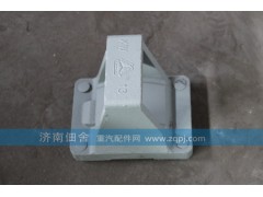 AZ9638520013,钢板座,济南佃舍汽车配件有限公司
