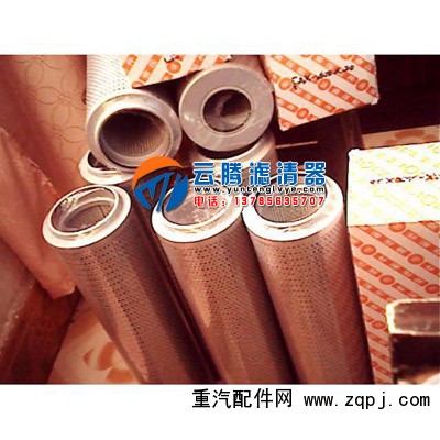FAX-63×10、FAX-63×20、FAX-63×30,黎明液压滤芯,河北云腾滤芯厂