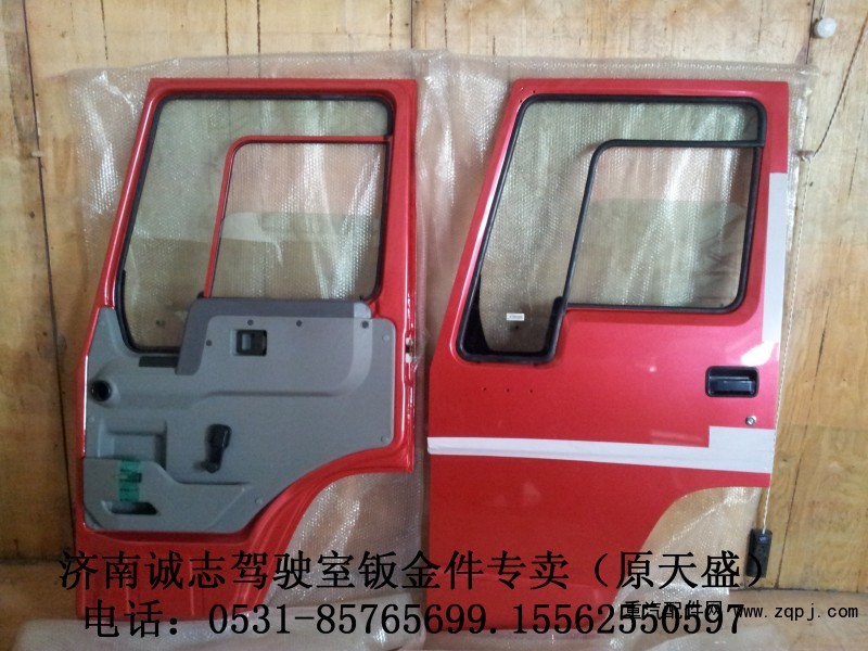 AZ1642210002,豪沃车门总成,济南诚志重型汽车驾驶室钣金件专卖