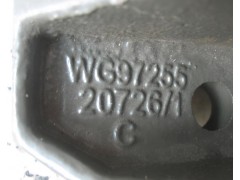 WG9725520726,限位块,济南远航重汽配件销售公司