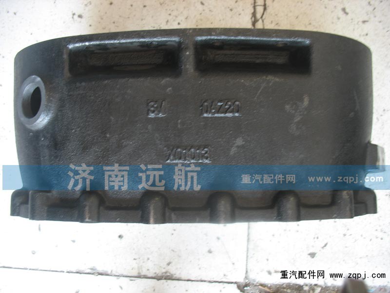 199014320259,过桥箱壳,济南远航重汽配件销售公司