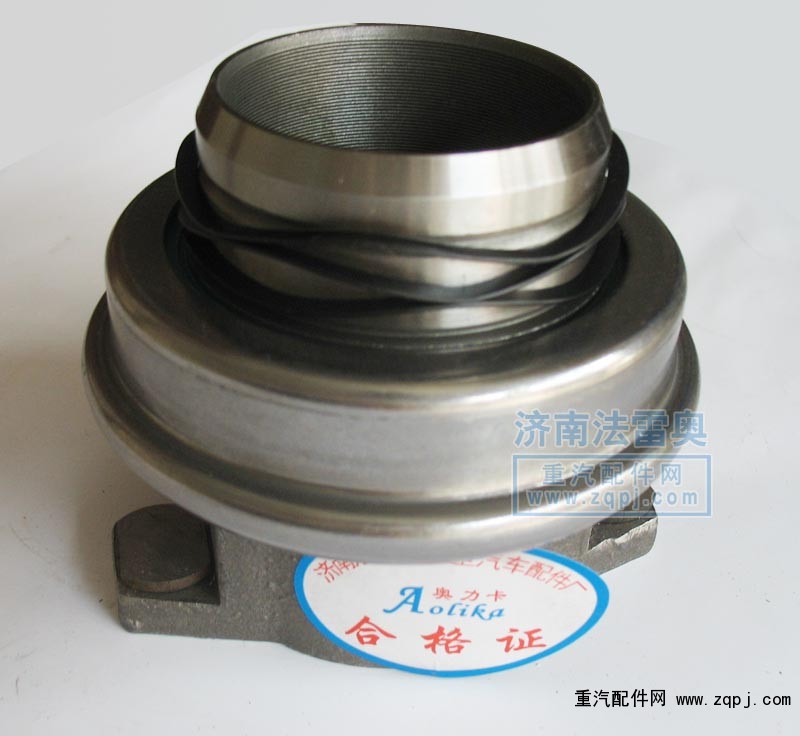 各种型号离合器分离轴承