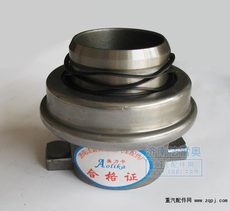 各种型号离合器分离轴承