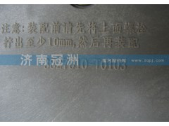 3827010-T0103,油量传感器,济南冠洲重汽配件