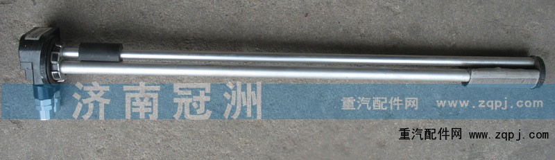 WG9925550002/1,油量传感器,济南冠洲重汽配件
