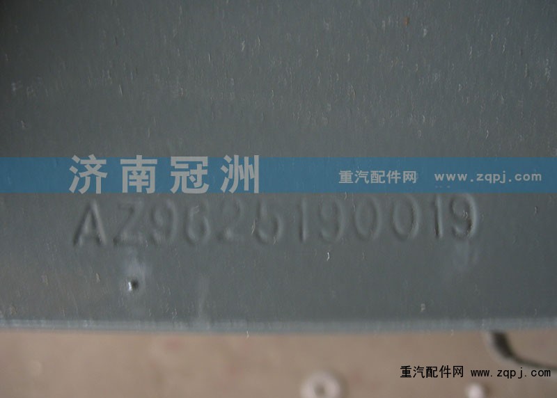 AZ9625190019,油滤器,济南冠洲重汽配件
