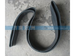 WG9725550010,油箱垫带,济南冠洲重汽配件