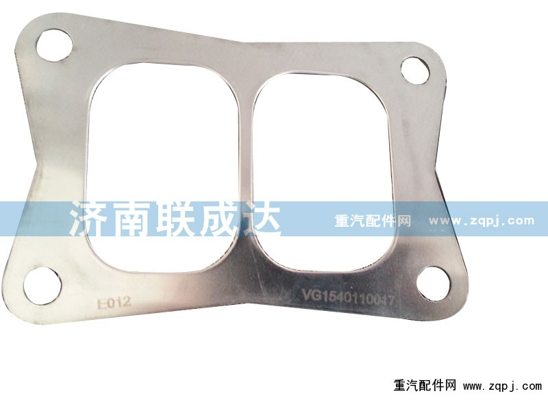 VG1540110017,增压器垫片,济南路泰汽配有限公司