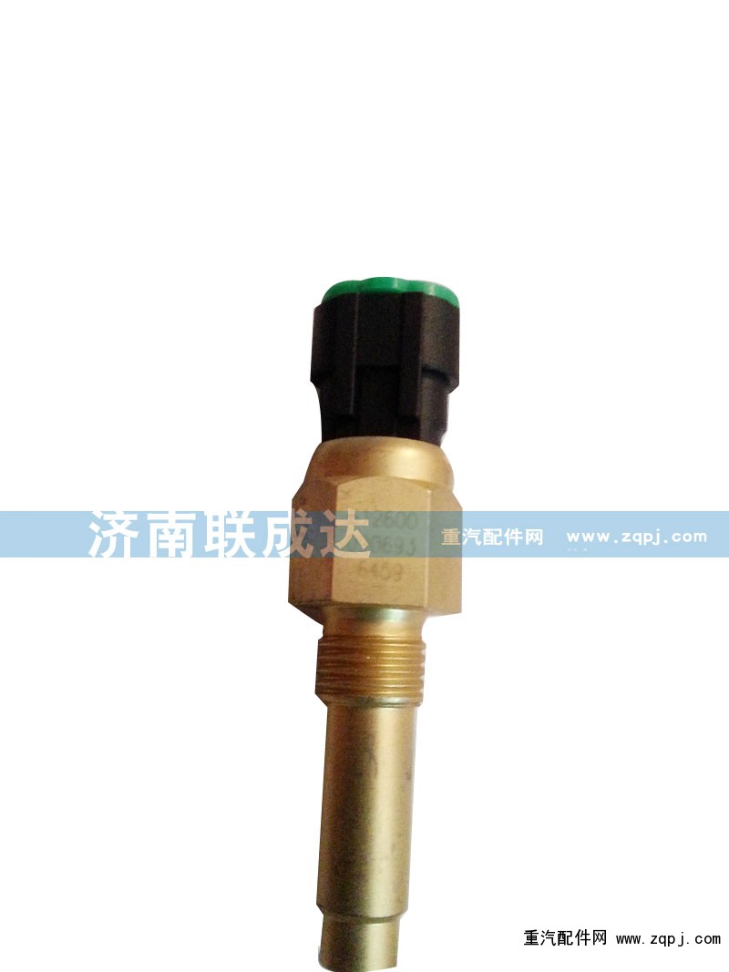 感應(yīng)塞 612600090693/612600090693