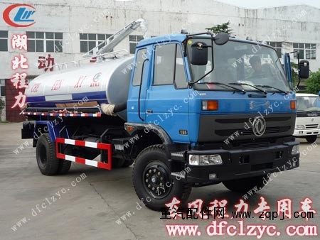 ,东风153吸粪车,湖北程力专用汽车股份有限公司