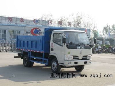 clw1121,垃圾车,程力专用汽车股份有限公司