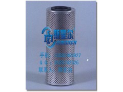 925773,,固安县牛驼镇斯曼尔滤清器销售部