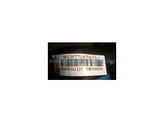 WG9770470075,球铰接头总成,济南驰纳重型汽车进出口贸易有限公司