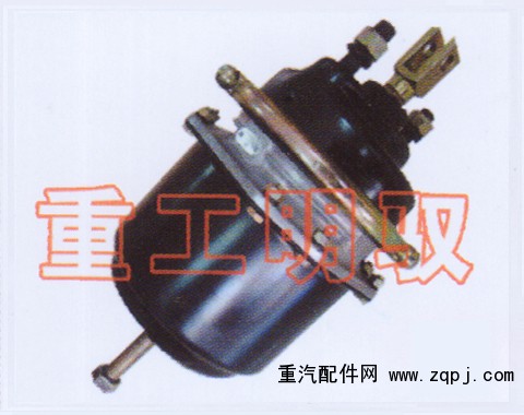 DZ9112360310,后分室(短杆小孔),山东陆安明驭汽车零部件有限公司