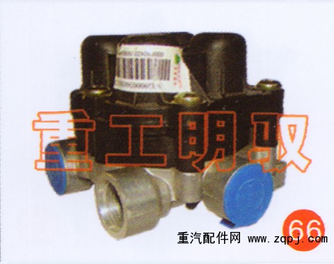 WG9000360501/1,四回路(08款),山东陆安明驭汽车零部件有限公司