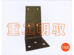 WG9014360400/2,继动阀支架(中),山东陆安明驭汽车零部件有限公司