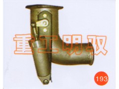 WG9725540142,排气制动蝶阀(弯管),山东陆安明驭汽车零部件有限公司