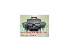 WG1642820002,空调器总成,济南驰纳重型汽车进出口贸易有限公司