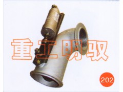 WG9632540050,排气制动蝶阀(弯管),山东陆安明驭汽车零部件有限公司