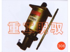WG9725230032/5,离合器助力缸,山东陆安明驭汽车零部件有限公司
