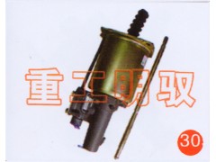 WG9719230032,离合器助力缸,山东陆安明驭汽车零部件有限公司