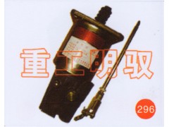 WG9115230021,离合器助力缸,山东陆安明驭汽车零部件有限公司