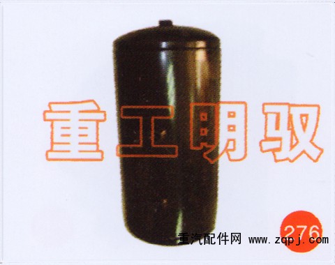 ,贮气筒(双层),山东陆安明驭汽车零部件有限公司