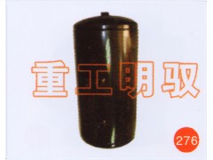 ,贮气筒(双层),山东陆安明驭汽车零部件有限公司