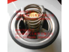 VG1500061202,HOWO节温器芯（80度）,济南盛康汽车配件有限公司