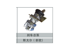 99100180002A,刹车总泵,济南创卡商贸有限公司
