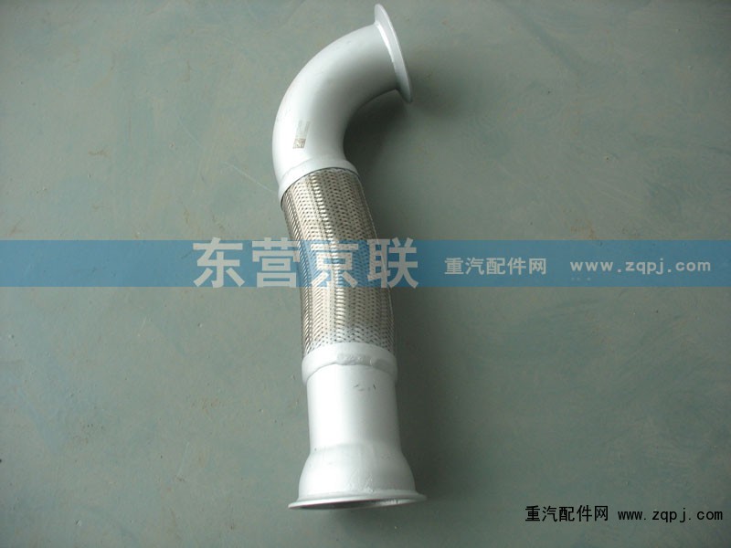 挠性排气管总成 WG9725540199图2
