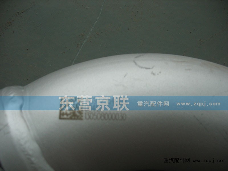 挠性排气管总成 WG9725540199图3