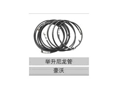 WG1642440075,举升尼龙管,济南创卡商贸有限公司