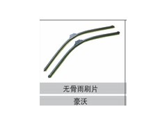 WG1642740011,无骨雨刷片,济南创卡商贸有限公司