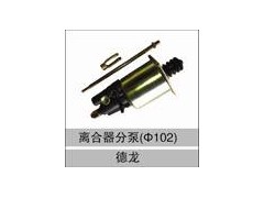 DZ9112230166,离合器分泵,济南创卡商贸有限公司