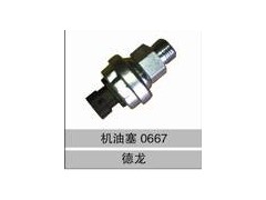 612600090667,机油塞0667,济南创卡商贸有限公司