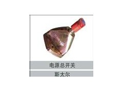 99100760100,电源总开关,济南创卡商贸有限公司