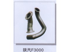 ,陕汽F3000,济南润达重型汽车配件