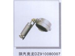 DZ910080007,陕汽奥龙DZ910080007,济南润达重型汽车配件