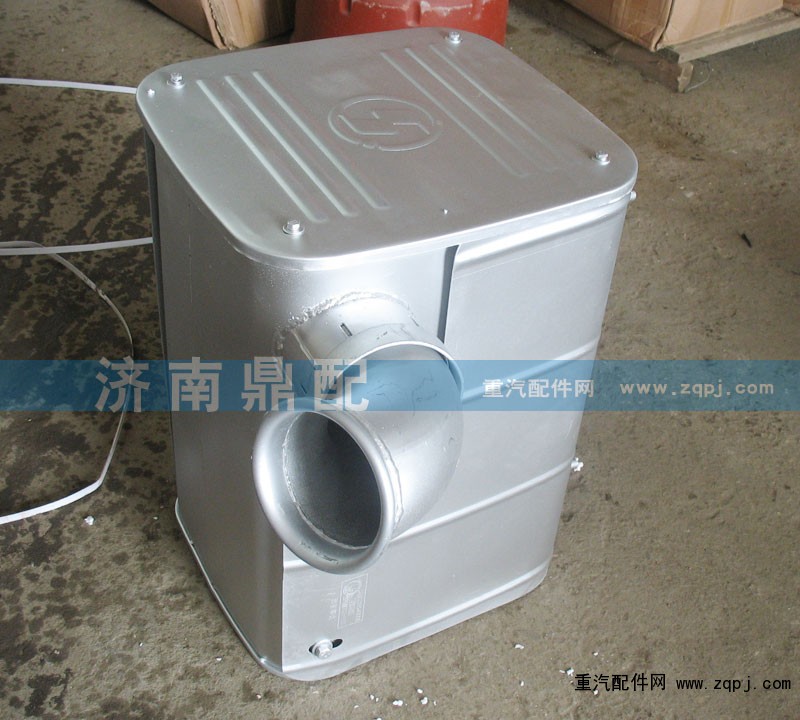 540008，540320，54001150,德龙消声器,济南鼎配商贸有限公司（陕汽配件专营）