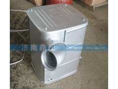 540008，540320，54001150,德龙消声器,济南鼎配商贸有限公司（陕汽配件专营）